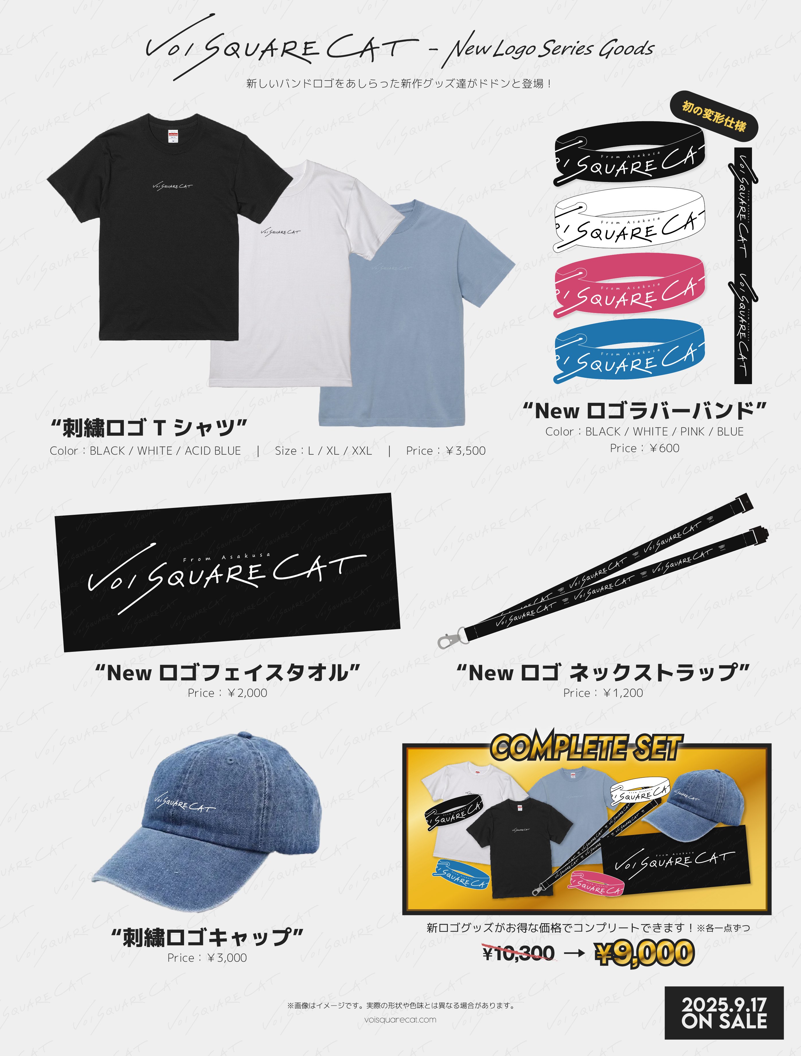 小雪です (@yuri2yumi13miyu) / X