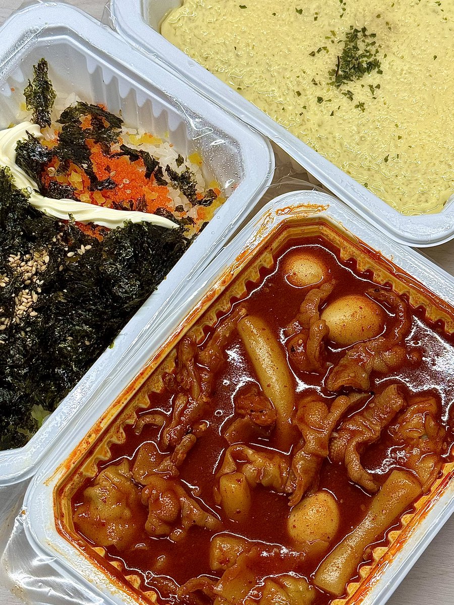 무뼈국물닭발에 떡추가 만두추가