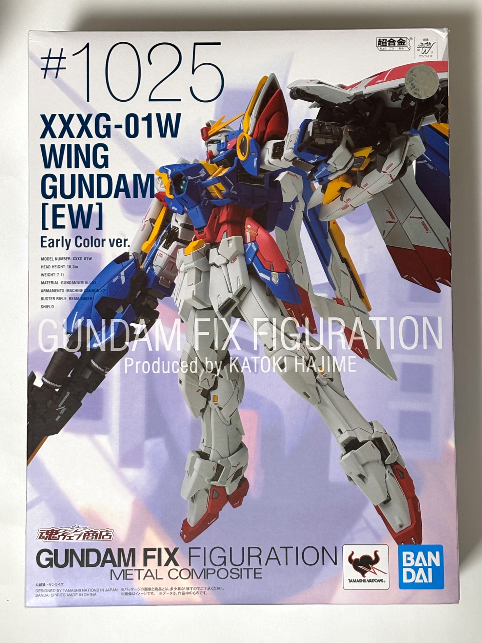 [未開封] GUNDAM FIX FIGURATION ウイングガンダム EW版 オカムラセイジ on X: 