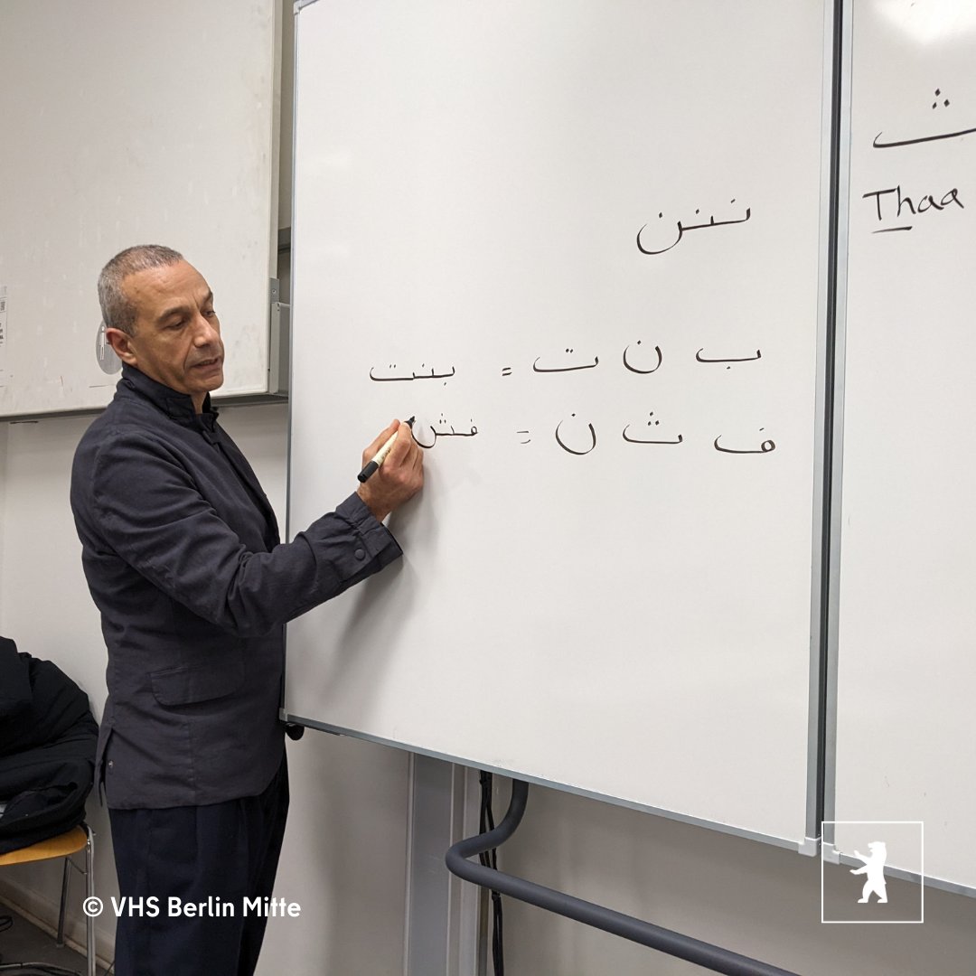 Entdecke das Bildungs- und Kulturzentrum Turmstraße 75 beim Tag der offenen Tür: Mit Workshops, Mitmachaktionen, Musik &amp; Ausstellungen. 🥳 Von Pasta über Kunst bis Sprachenvielfalt – alles an einem Ort! 🎉 Alle Infos hier: sohub.io/0xkf