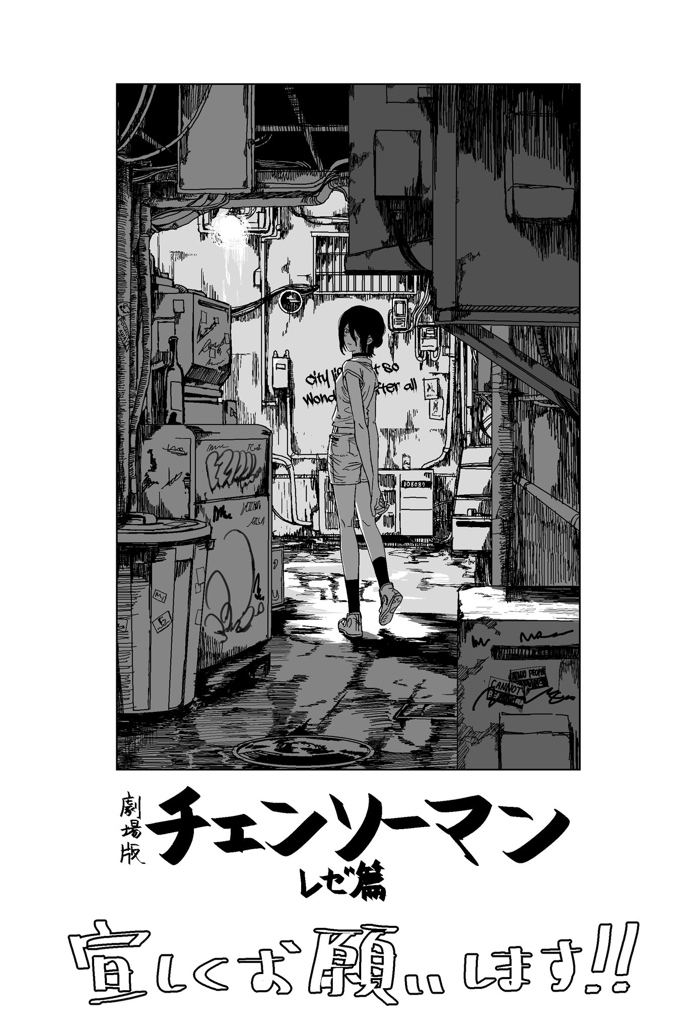 たなそう様ページ ZX-SDH-(1)(W)｜テルワールド（NTT中古ビジネスフォン販売店）
