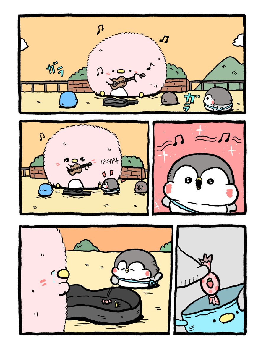 一粒のキャンディ
