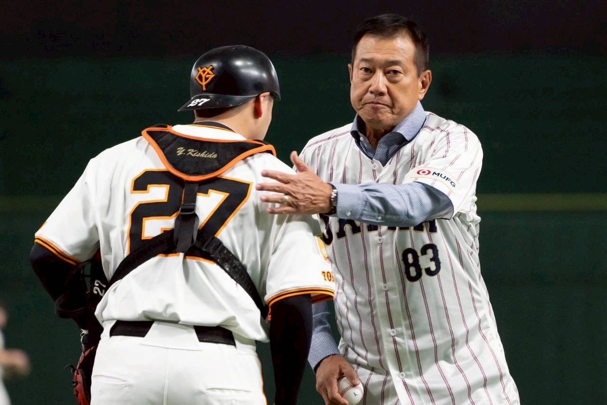 9月19日（金） 読売ジャイアンツ 対 広島東洋カープ（東京ドーム