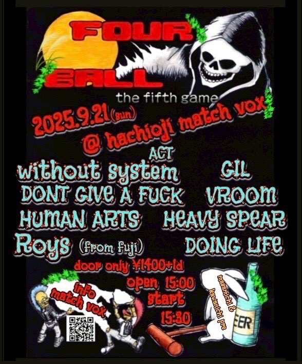 vroomtheband's tweet photo. 📢今週末9/21(日) 八王子 Match Vox!
VROOMSTOCK出演の【without system】と共演🙌
他のバンドも超豪華!
⏰VROOMは17:30から爆音スタート⚡
日曜は八王子で乾杯しよう🍻
チケット予約はDMかリプライで!
@MatchVox
#VROOM
#withoutsystem https://t.co/mZagTZo6Tm