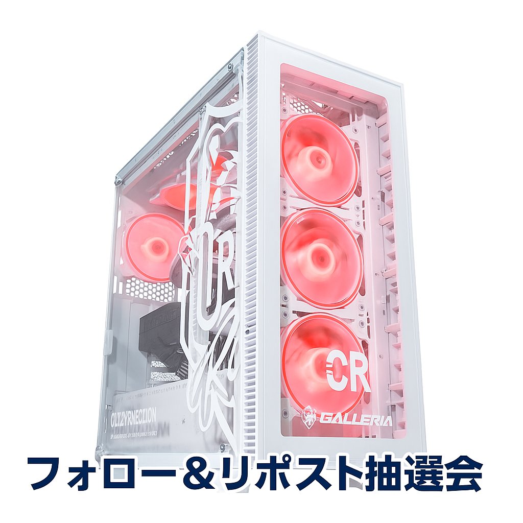 よぴお😊yopio999 (@yopiyopiyopio) / Posts / X