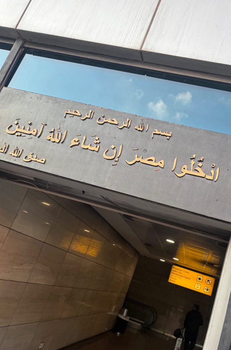 ️️ خالد أحمد الفهد tweet media