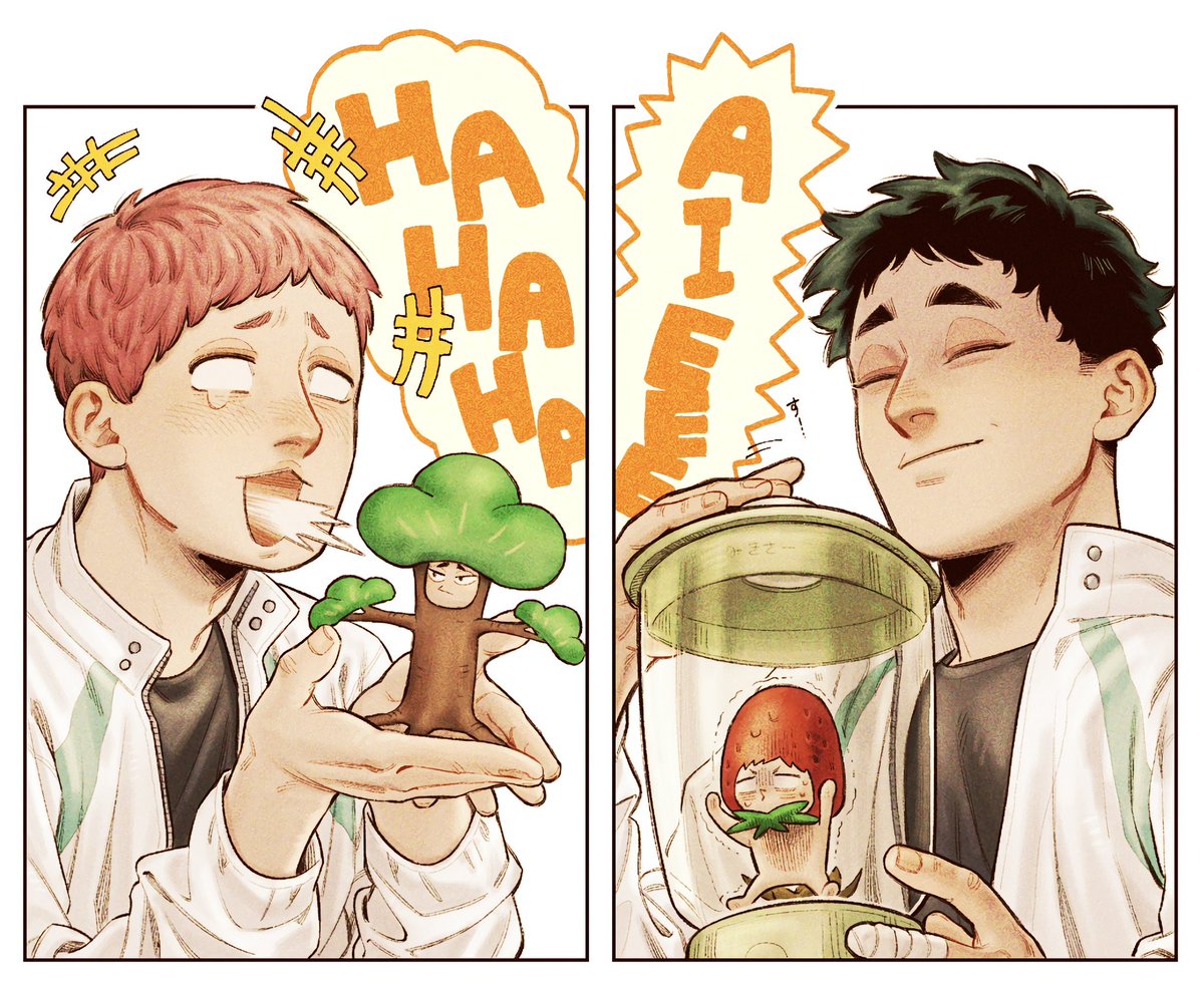 かわいい 奴ら。(10% 花松)