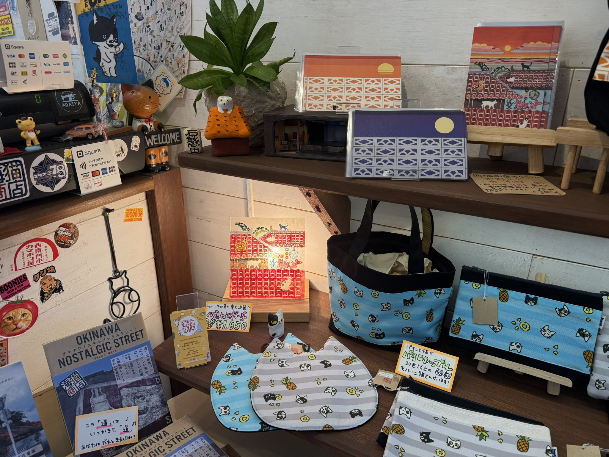 gift okinawa +╰ᘏᗢ (@okinawa365gift) / X