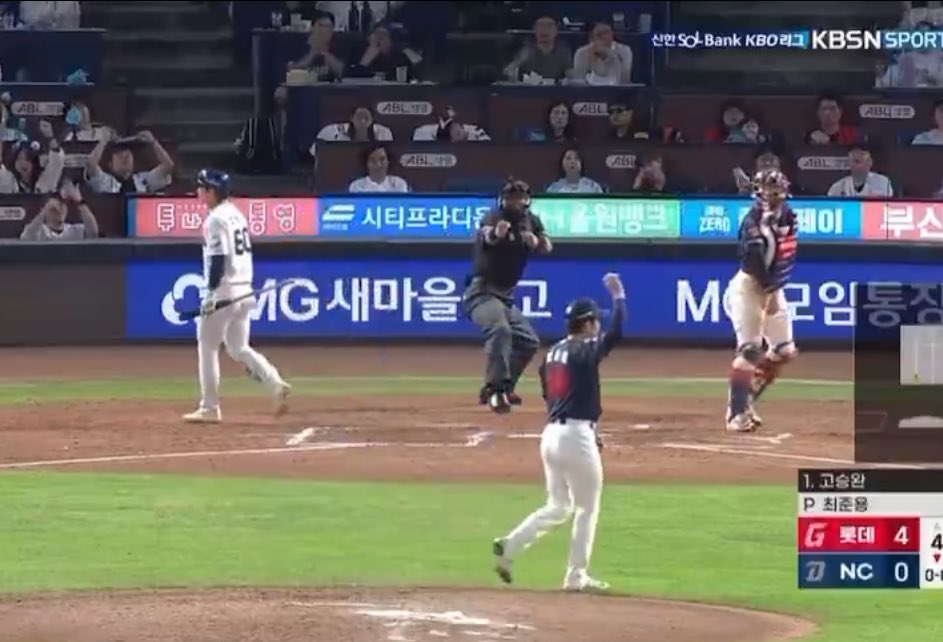 심판ㅈㄴ외로운직업이였네