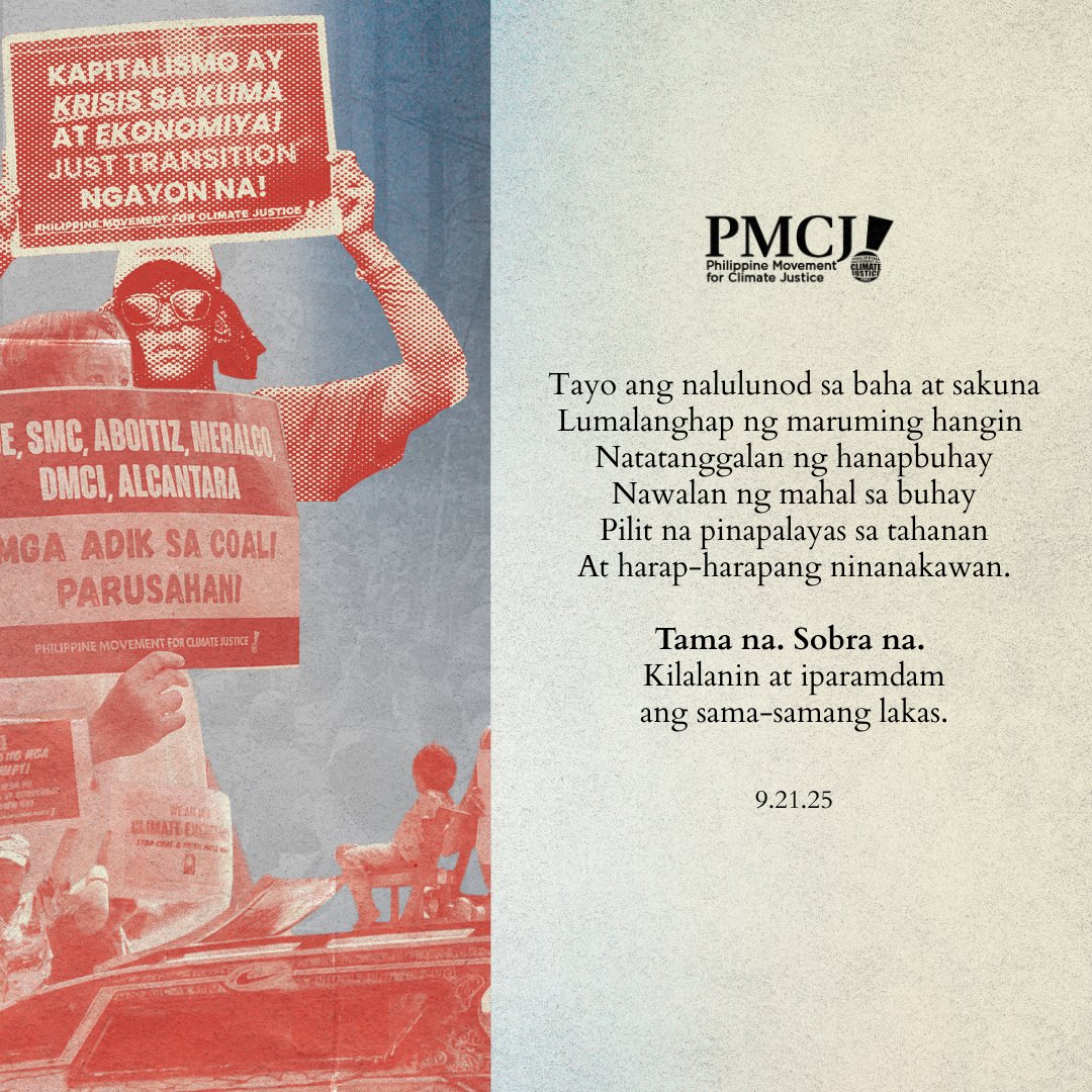 Dahil di sila tumitigil sa pagsuporta at pagpapahintulot sa mapaminsalang mga proyekto, di rin tayo titigil sa pagkundena at pagpapanagot.

Tara na sa Luneta.
Setyembre 21.