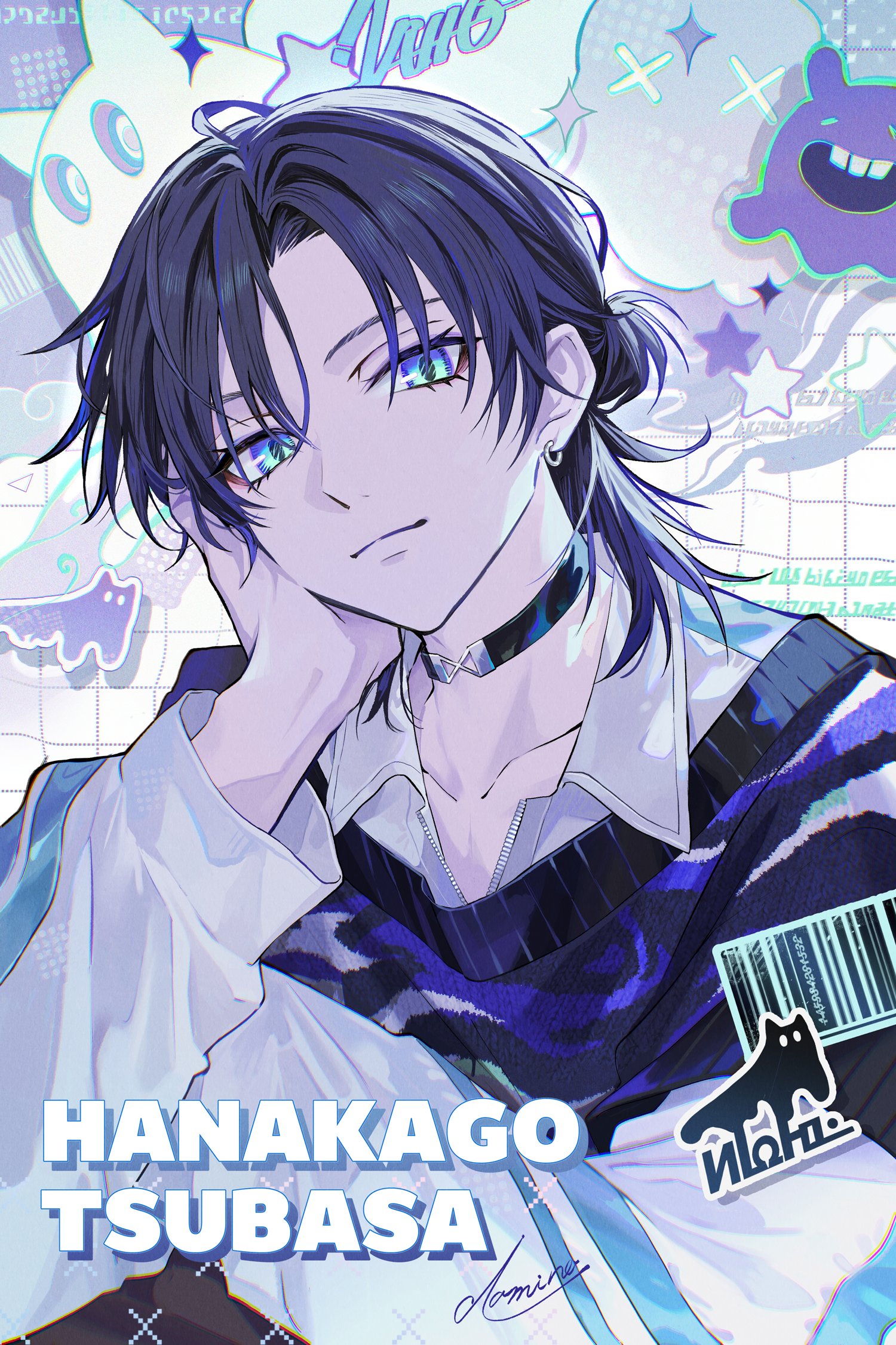 あき♡` on X: 