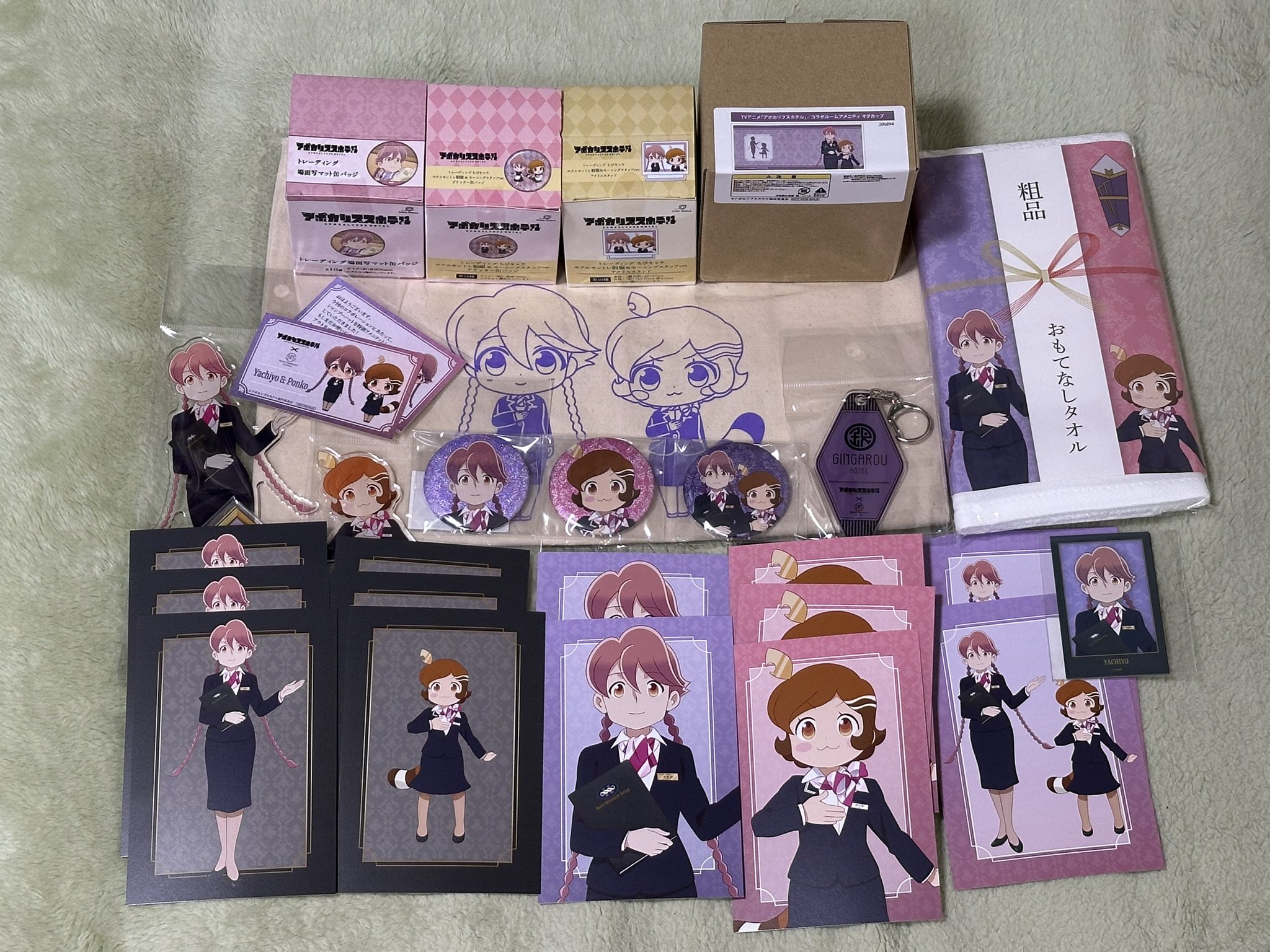 第五人格 プリンスホテルコラボ 宿泊特典 第五人格コラボルームが