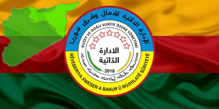 kurdistana94's tweet image. Rojhat Rüzgar✍️:Rojava’ya statü, Suriye’ye demokrasi kurdistanazad.com/tr/?p=1848 
#rojava #ŞoreşaRojava #StatusRojava