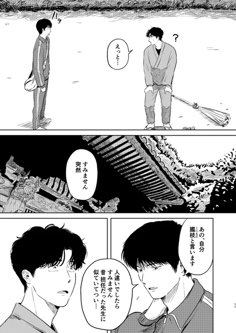 (3/4) 