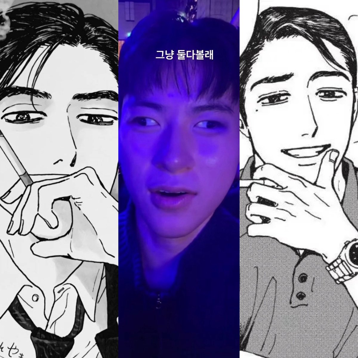 좋은고기 (@good_meat0505) on Twitter photo 