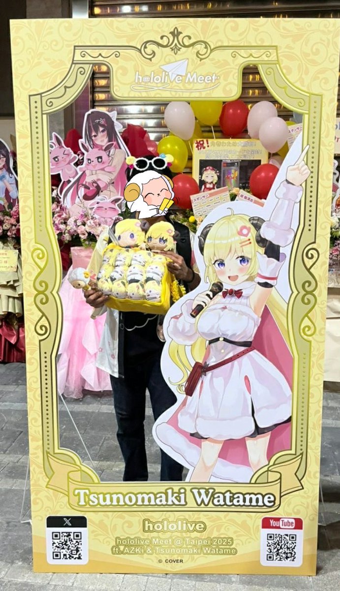 AZKi　ホロライブ　hololive meet 台北　特典 AZKi ホロライブ hololive meet 台北 特典 AZKi ホロライブ hololive