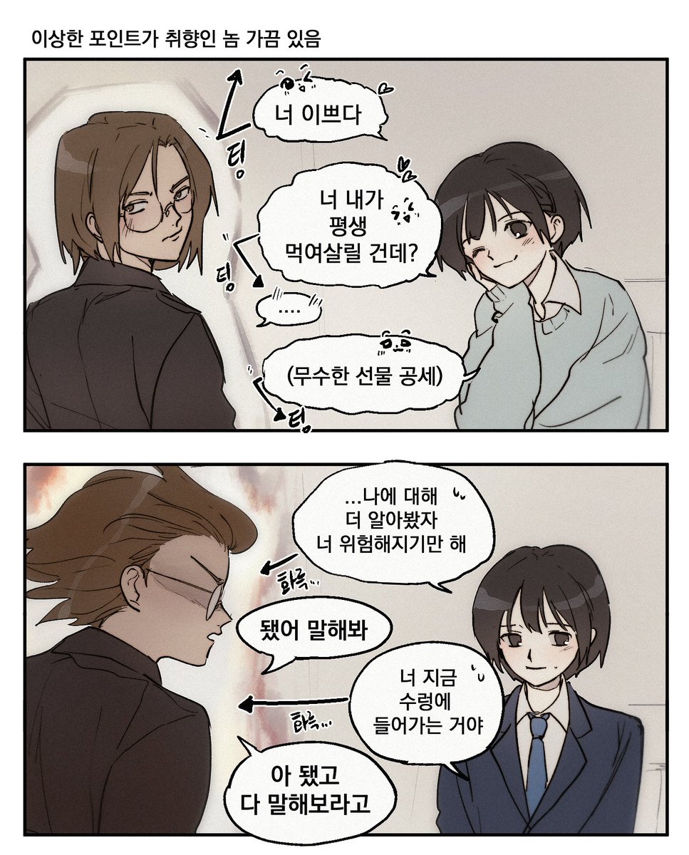 lowqualityispin's tweet image. 