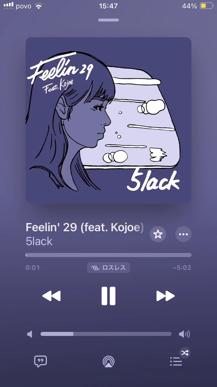 邦楽 5lack Feelin 29 日本語ラップサンプリング紹介 a X: 