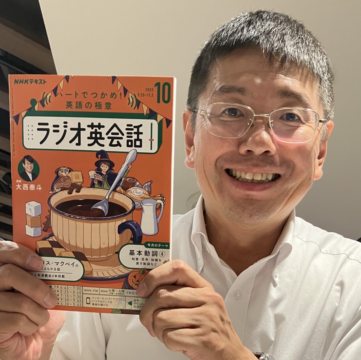 ツナマヨP(別マヨP) (@tunakororin0317) / X