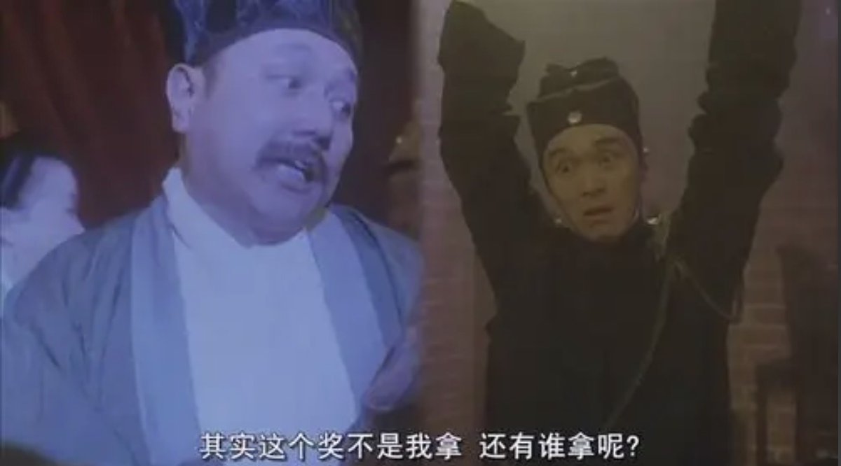 恭喜凉兮荣获“2025奥斯卡最佳伪善奖”

看完凉兮的全套表演，我真想给他颁个奖，2025奥斯卡最佳伪善奖

获奖感言我都帮凉兮想好了。

《奥斯卡最佳伪善奖·凉兮获奖感言》

各位尊敬的评委、亲爱的观众、还有正在镜头前热泪盈眶的“受助者们”：