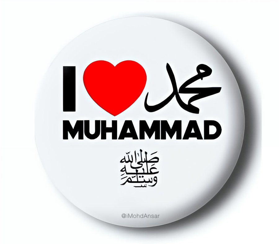 nazimrushda's tweet photo. ## We Love  MUHAMMAD https://t.co/ySnELWy7h1