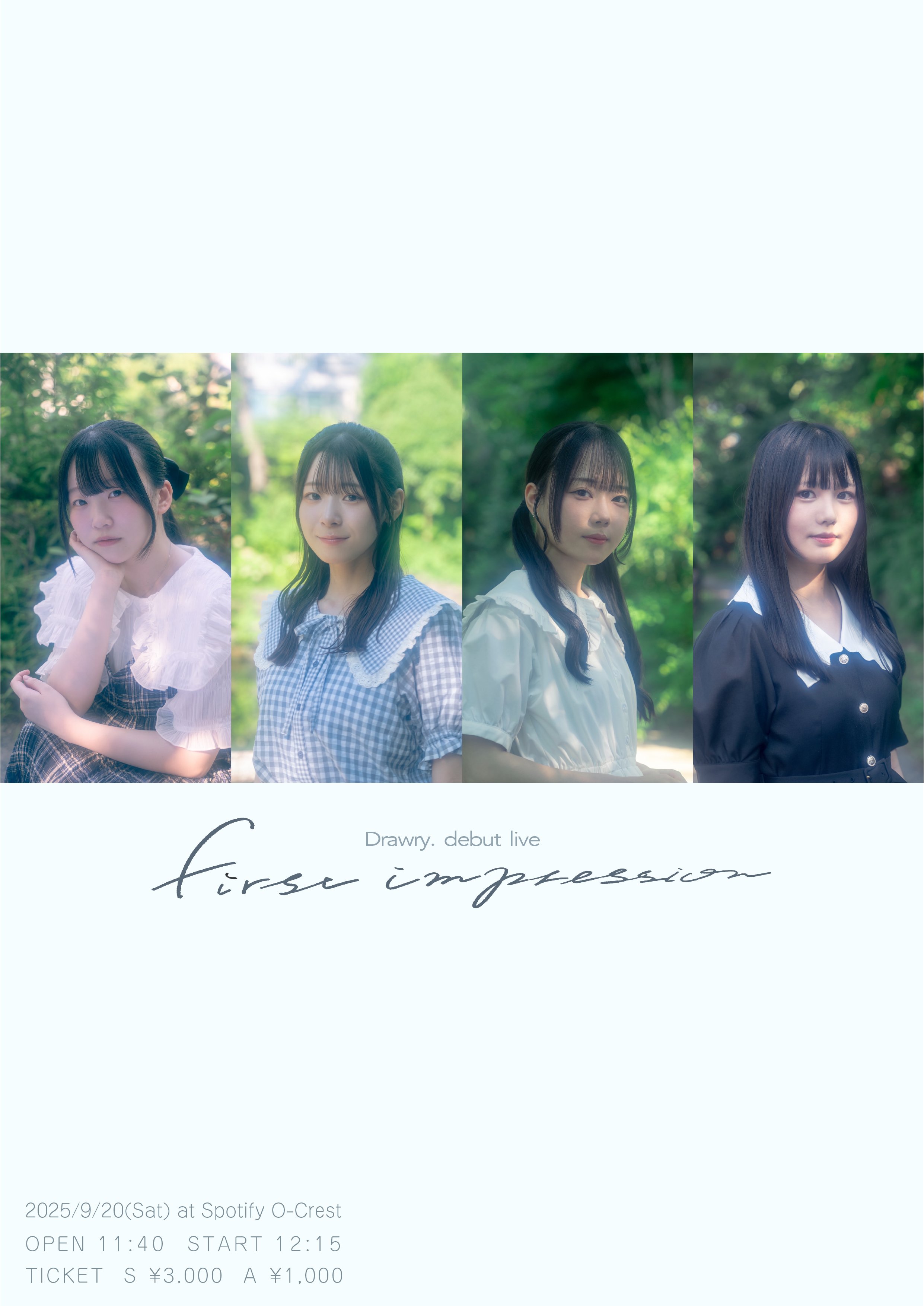 マザリ 写め券 15枚 特典券 アイドル 264124.jpg?CODE(0x861fa50)