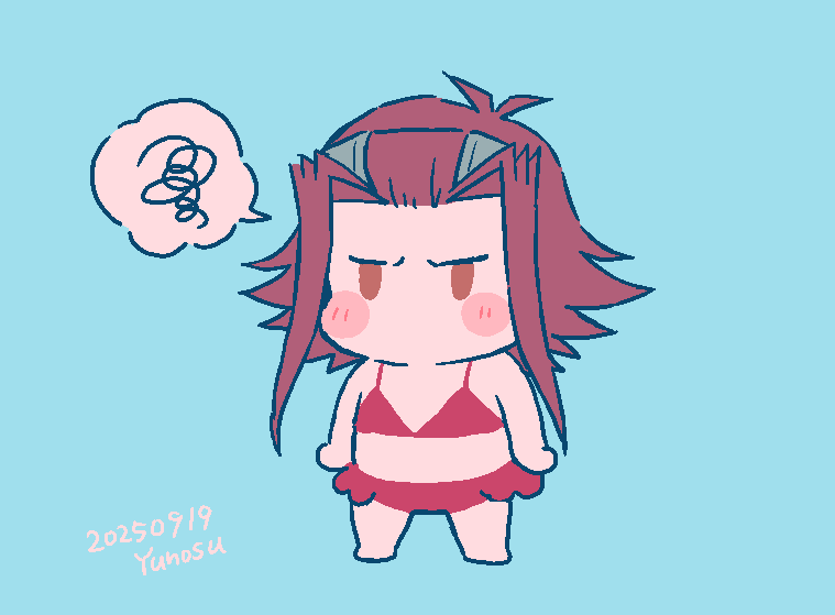 遊星視点（？）