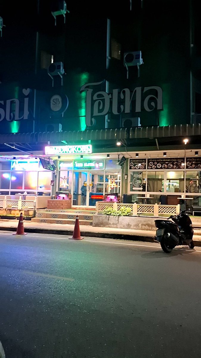 FWD -แม่กลอง (คู่สวิงกิ้ง) tweet media