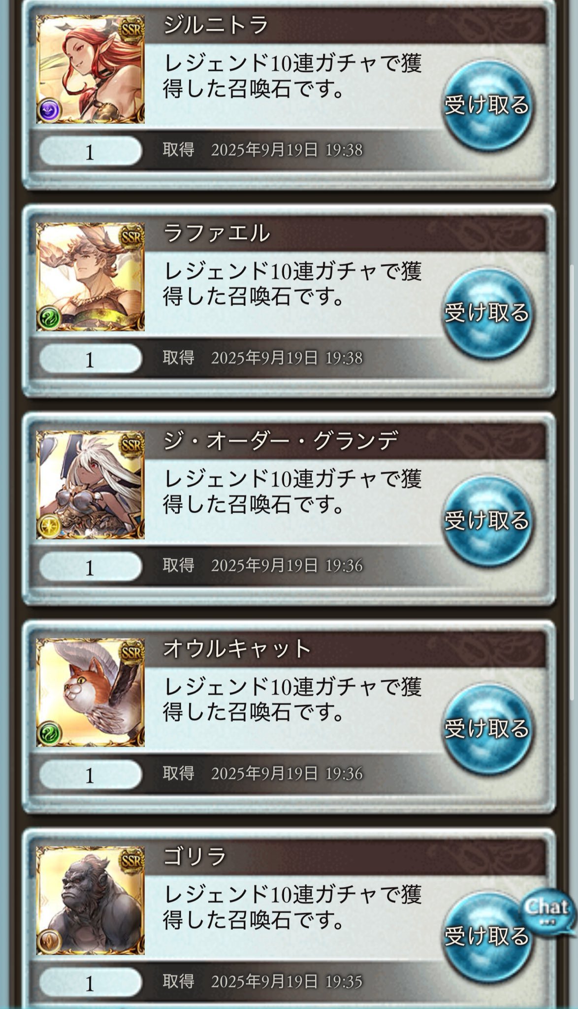 しおんページ GvVwYOWbcAASGb0.jpg