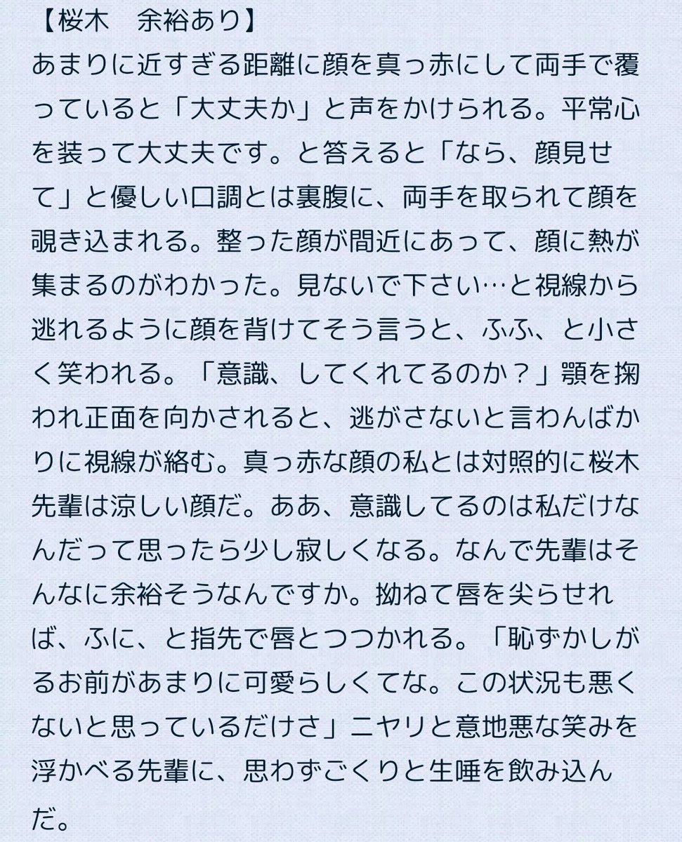 ななな ⚠️プロフ必読 hq720.jpg?sqp=-