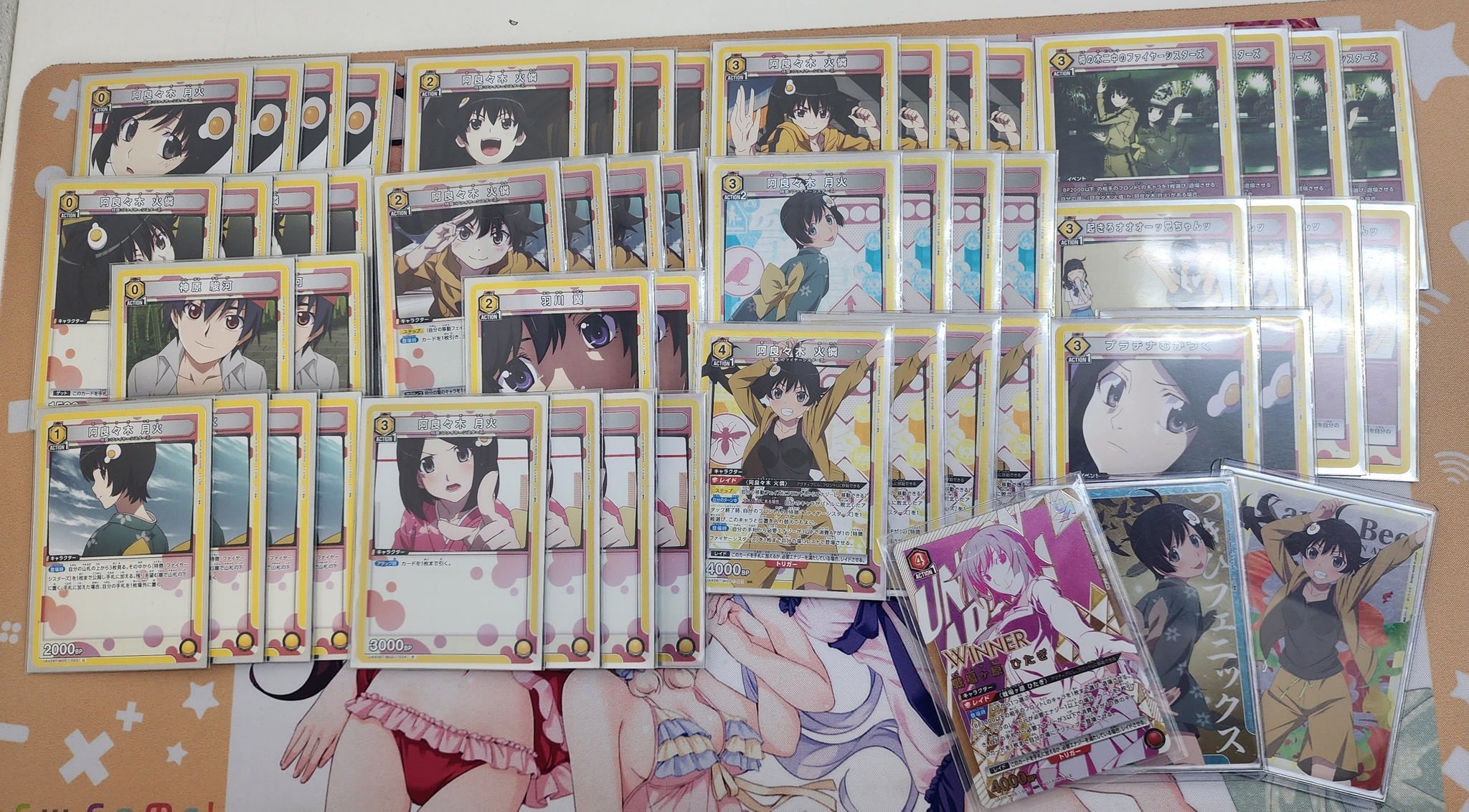 ユニオンアリーナ ファイヤーシスターズ フルレア デッキ デッキ】黄ファイヤーシスターズ【ユニアリ】 ユニオンアリーナ