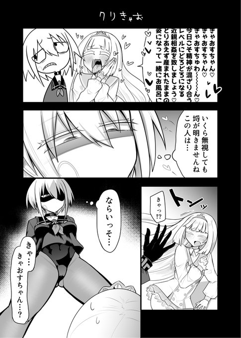 ガチレズサンプル追加しときますね 