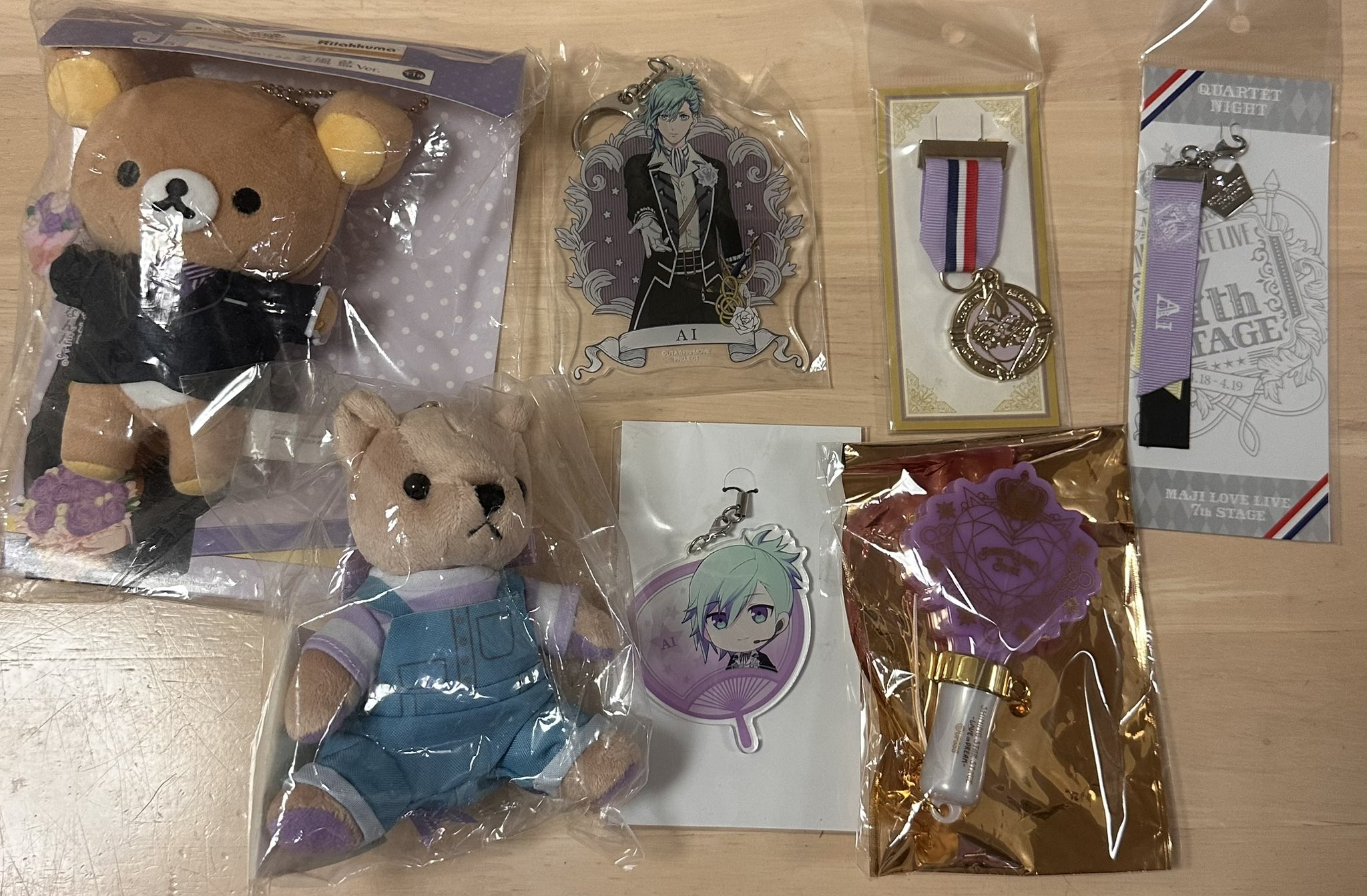 プリンスキャット　美風藍　まとめ売りA Yahoo!オークション -「美風藍 prince cat」の落札相場・落札価格