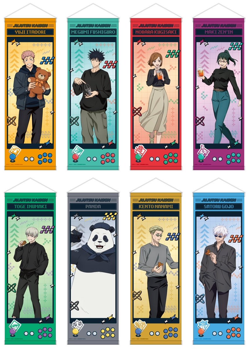 呪術廻戦グッズ情報 (@jujutsu_goods) / X
