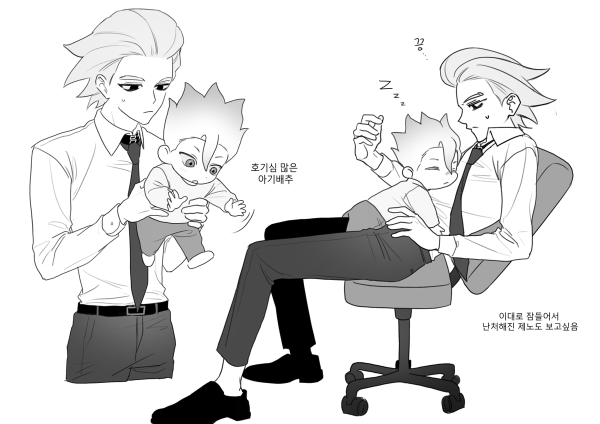 배모 (@emc2_sen) on Twitter photo 