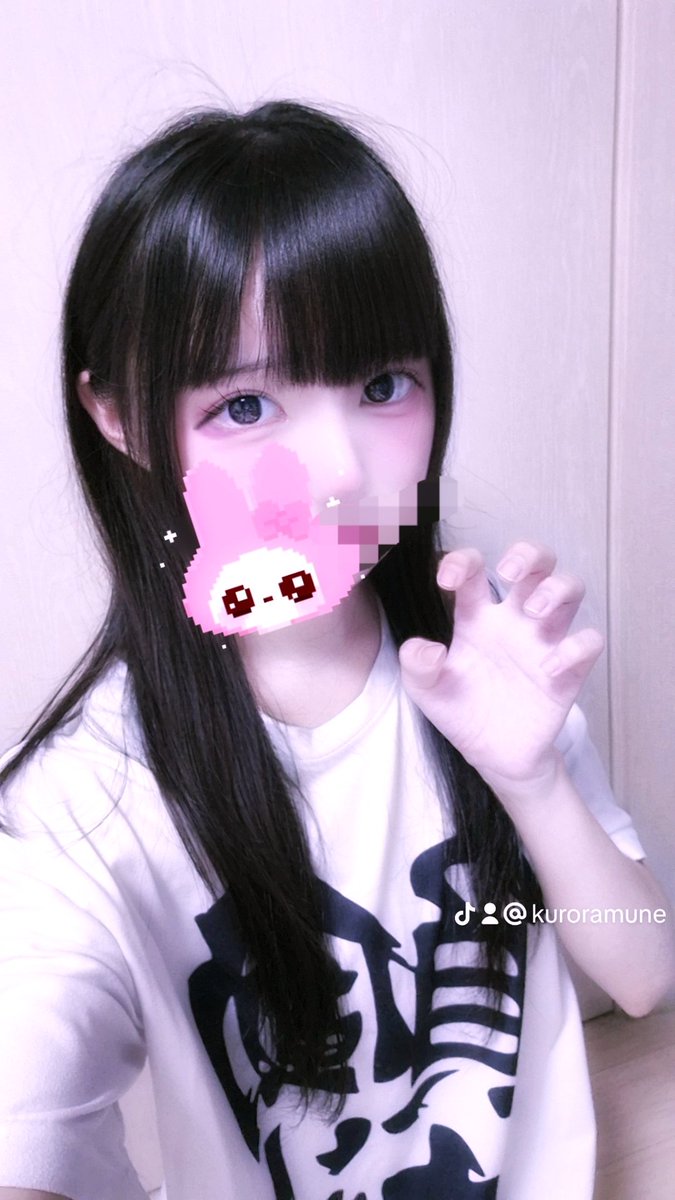 kuroramune33's tweet image. #양지뢰트친소 #양산형트친소 #지뢰계트친소 #양산형 #지뢰계 #양지뢰 #우울계트친소 #양지뢰_X친소 #量産型　#地雷系

거의 다 찾아가요🤍