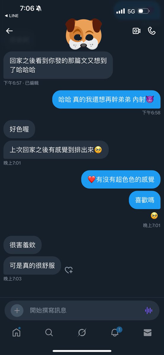 上次開苞19歲弟弟
第一次就愛上了
#無套 #處男
#內射