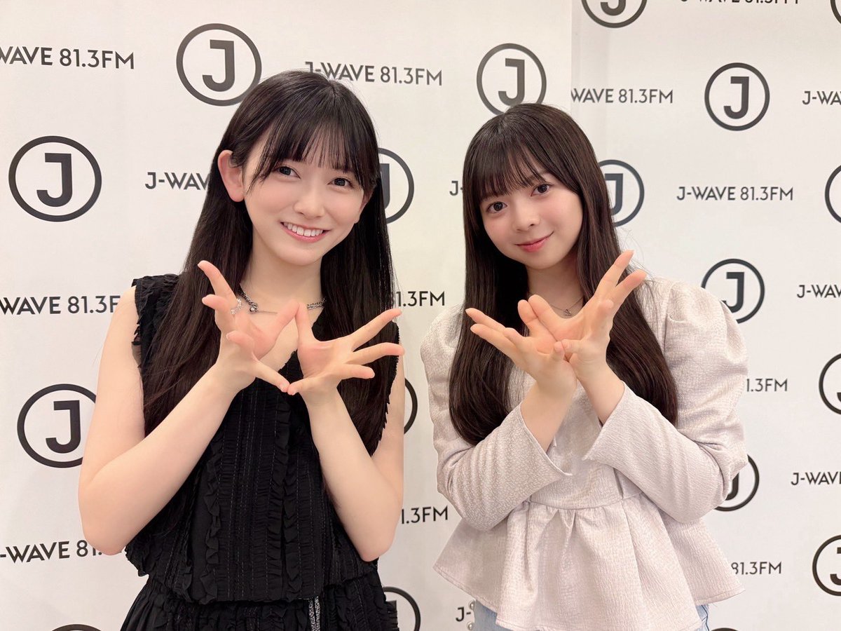 本日9月19日(金)21:40頃〜、J-WAVE「INNOVATION WORLD（FRONT ROW STUDENTS）」に #池田瑛紗 #長嶋凛桜 が出演します🤝🏻✨

皆さま、ぜひお聴きください🌸🌸

#iw813
#乃木坂46

j-wave.co.jp/original/innov…