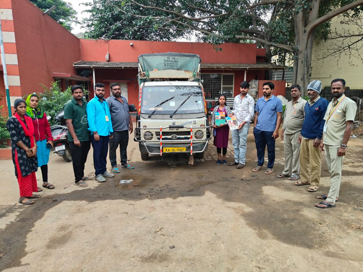 DMA KARNATAKA 'JIGANI TMC' tweet media