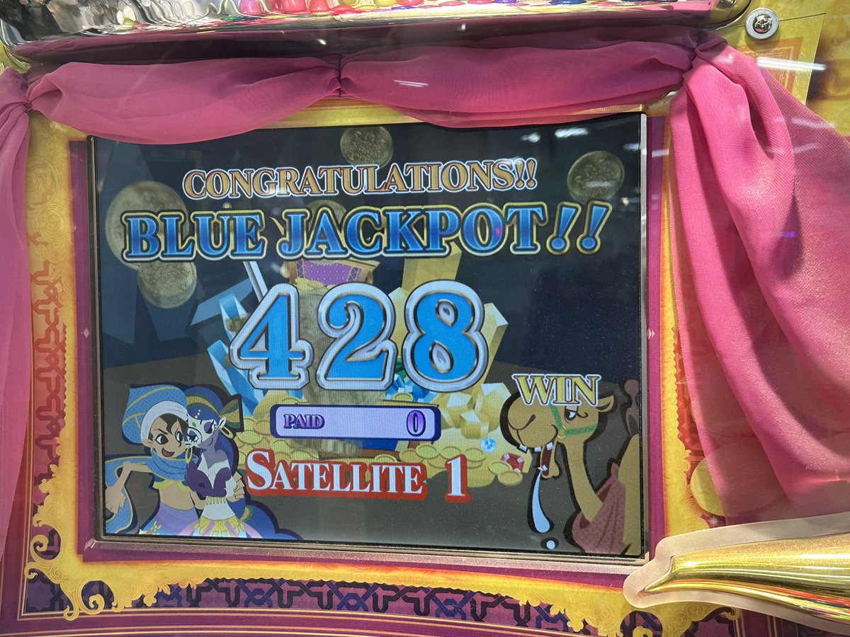 メダル減ったけど一生増えるからええわ