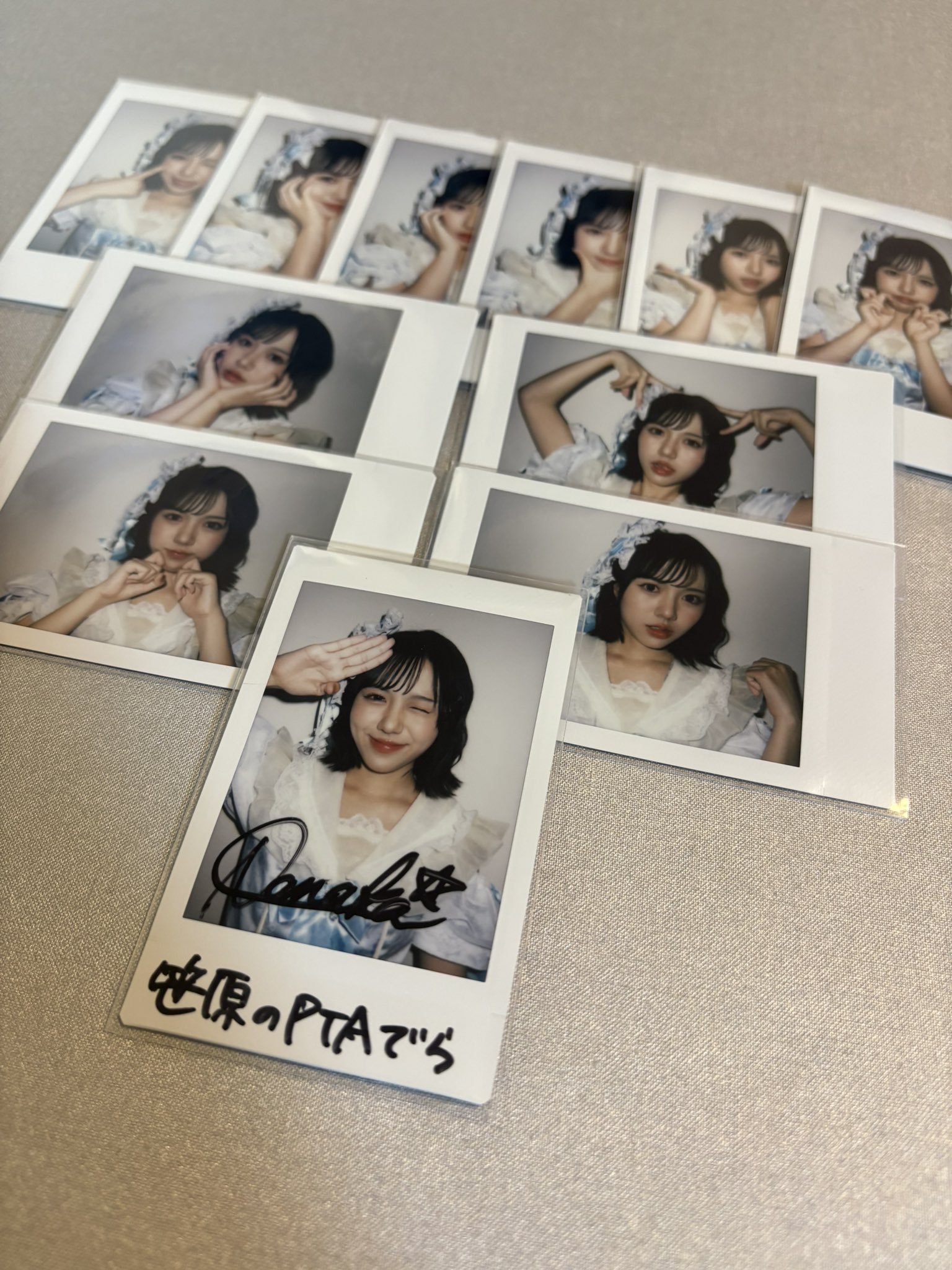 でら🎋💫 on X: 