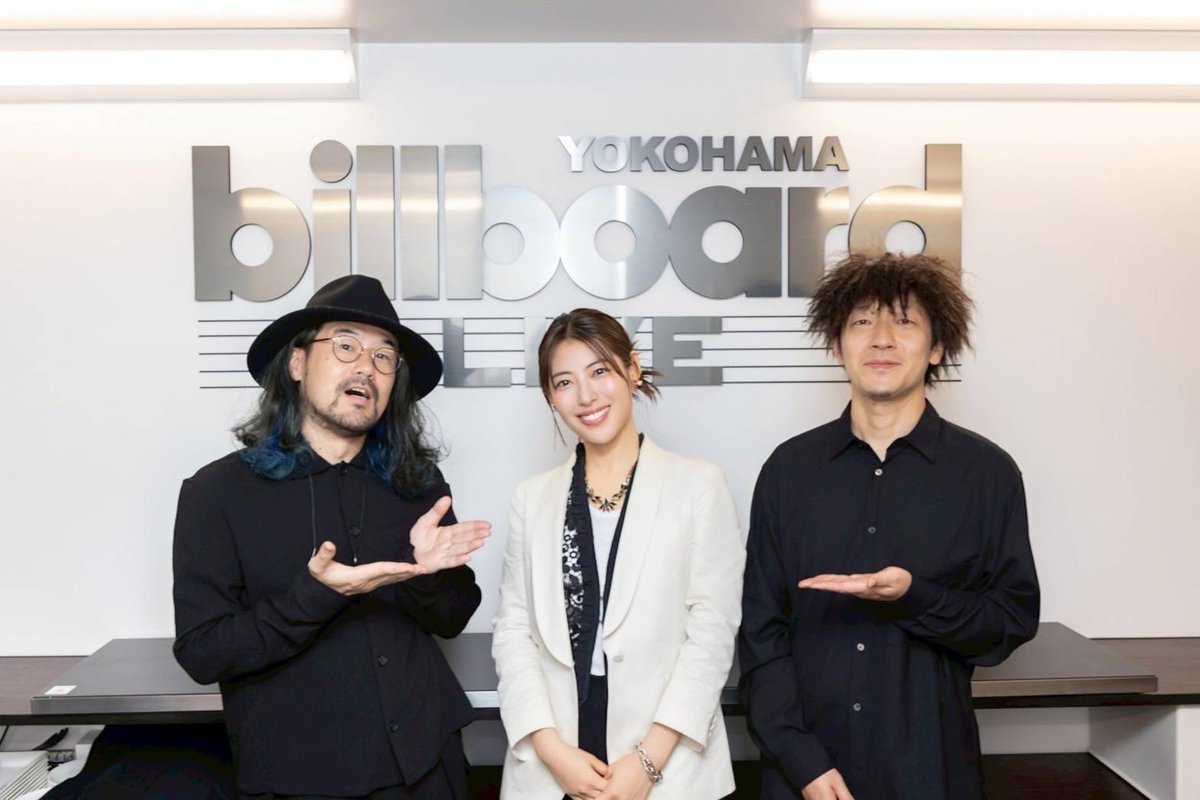 Billboard Live YOKOHAMA【ビルボードライブ横浜