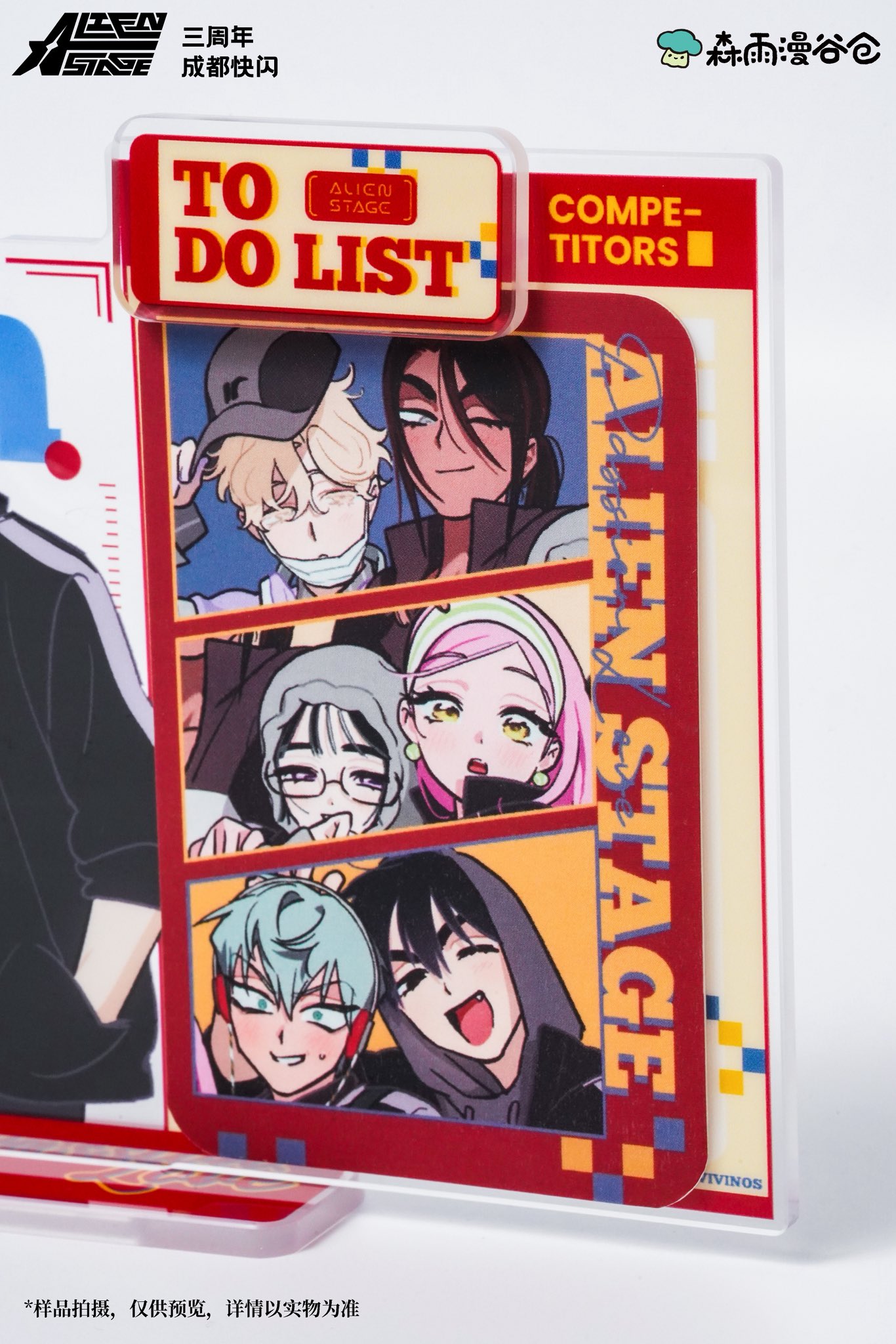 神田森莉　四冊セット 𝐒𝐭𝐞𝐥𝐥𝐚 on X: 