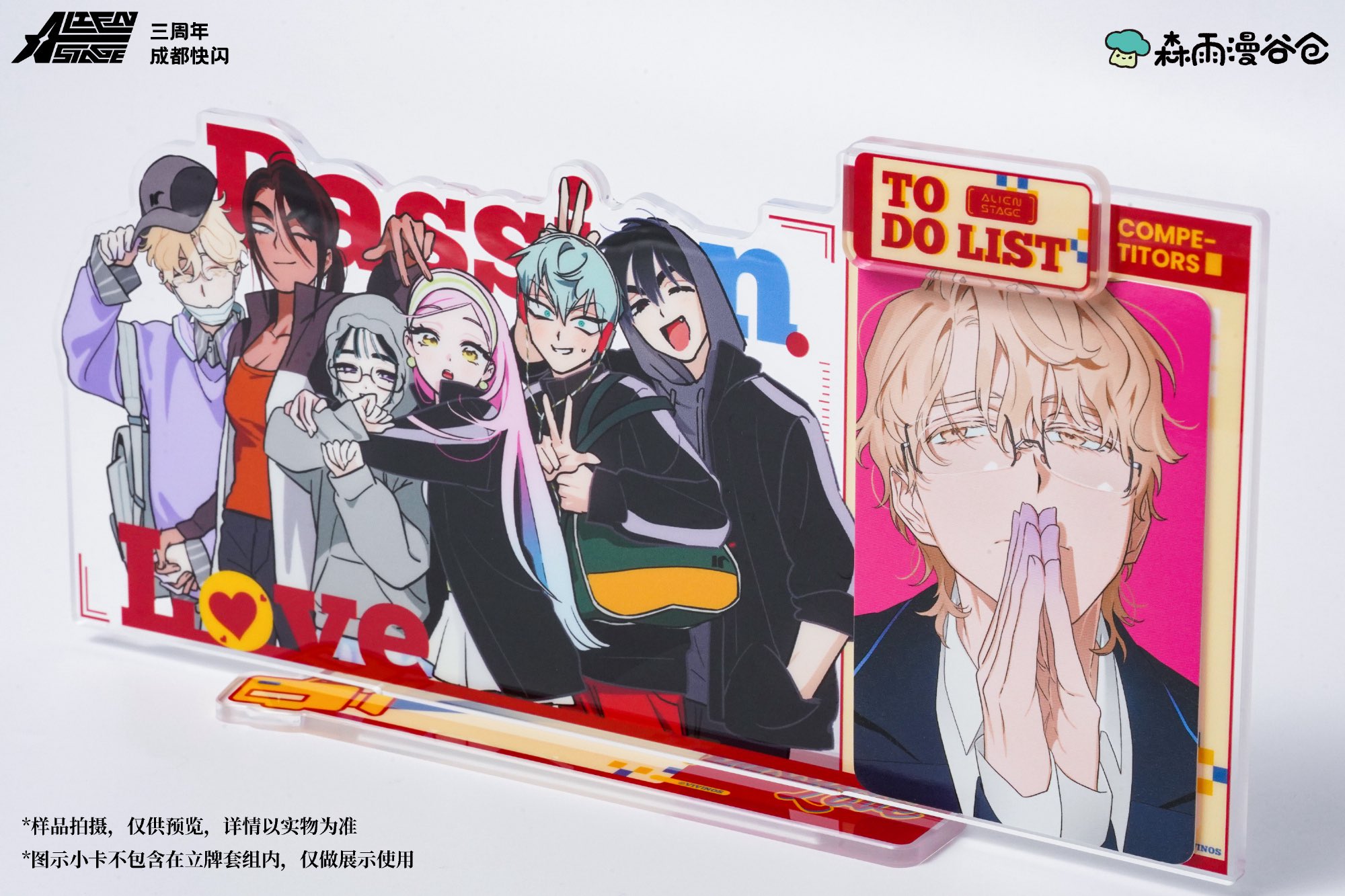 𝐒𝐭𝐞𝐥𝐥𝐚 on X: 