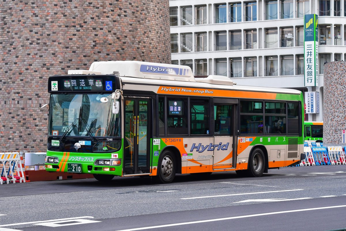 Fuchu611's tweet photo. 都営バス
D-T245 BJG-HU8JLFP

この日は青山一丁目行きも担当。 https://t.co/QMbpPXscPL