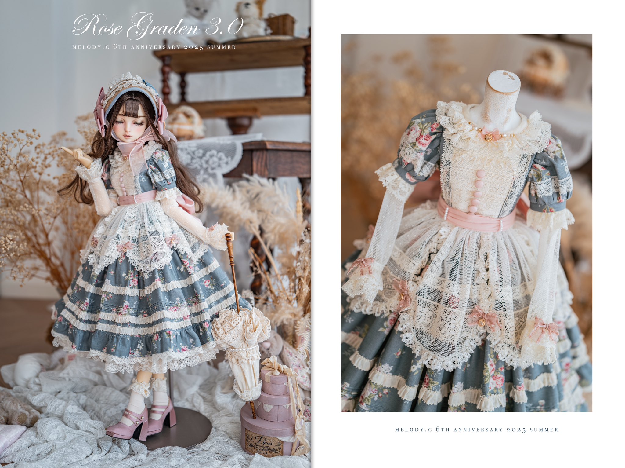 ロココ調レース＆薔薇の大型ジャンクジャーナル2025lp♥マリーの薔薇♥ ロココ調レース＆薔薇の大型ジャンクジャーナル2025lp♥マリーの