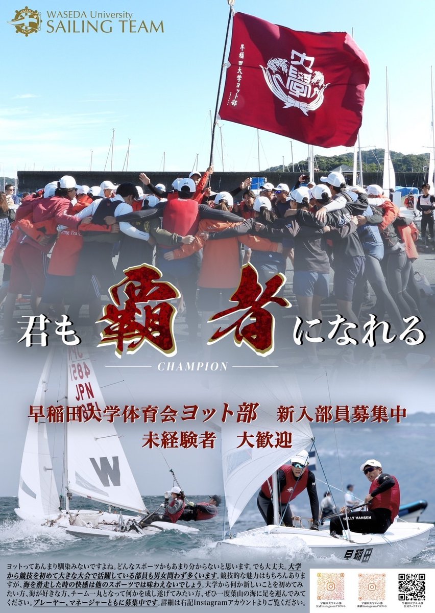 どっかのタイミングで覇者の塔やると覇者が言ってたけど、今週やろか