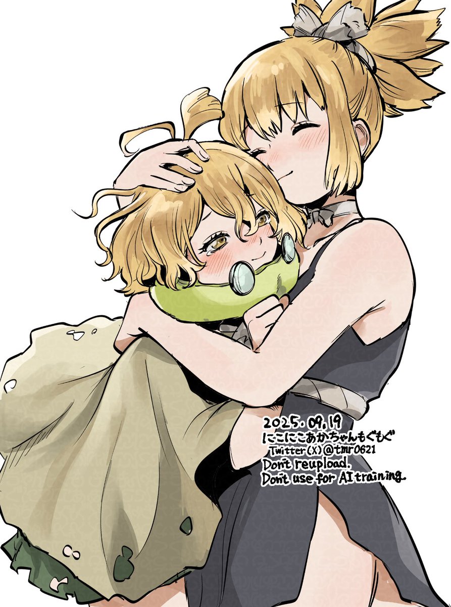 スイカちゃんとコハクちゃんです