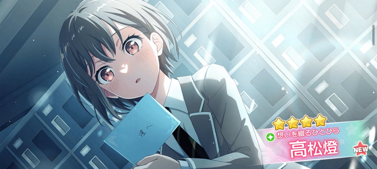 i got them all but at what cost .... 170 pulls 😭😭😭😭 (i didnt screenshot tomorin 10pull oops but she was right after anochan with a raana copy)