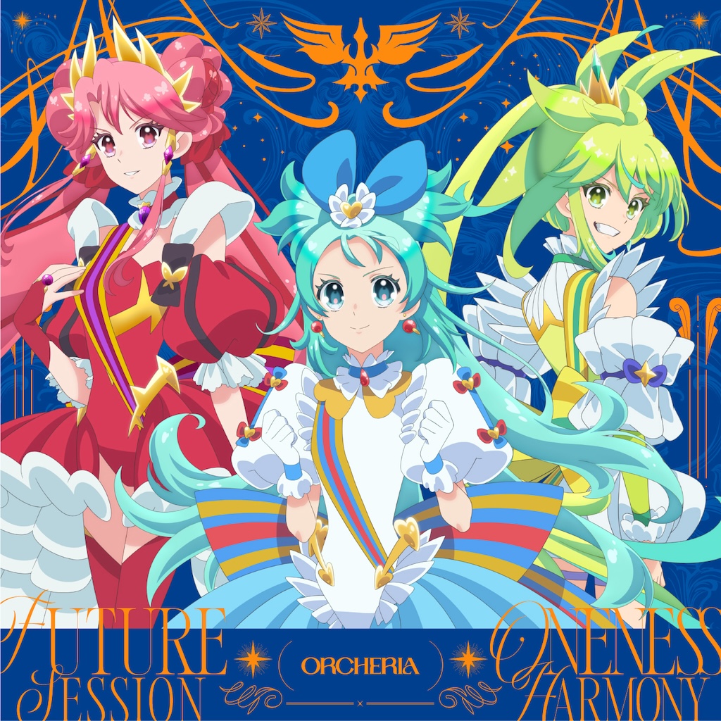 プリンセッション・オーケストラ」公式 (プリオケ) on X